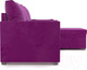 Миниатюра изображения товара Диван угловой Mebel-Ars Париж (фиолетовый)