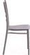 Миниатюра изображения товара Стул Tetchair Chavari (серый)