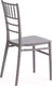 Миниатюра изображения товара Стул Tetchair Chavari (серый)