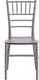 Миниатюра изображения товара Стул Tetchair Chavari (серый)