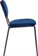 Миниатюра изображения товара Стул Tetchair Danton металл/ткань (темно-синий)