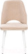 Миниатюра изображения товара Стул Импэкс Leset Арман (белый/бежевый)