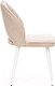 Миниатюра изображения товара Стул Импэкс Leset Арман (белый/бежевый)