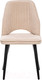 Миниатюра изображения товара Стул Импэкс Leset Арман (черный/бежевый)