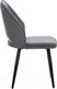 Миниатюра изображения товара Стул Импэкс Leset Арман (черный/графит)