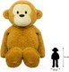 Миниатюра изображения товара Мягкая игрушка All About Nature Обезьяна / K8743-PT