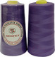Миниатюра изображения товара Набор швейных ниток Sentex 100% полиэстер 50/2 5000 ярдов 1161 (2шт)