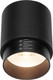 Миниатюра изображения товара Точечный светильник Elektrostandard Cors 10W / 25032/LED (черный)