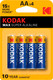 Миниатюра изображения товара Комплект батареек Kodak Max Super Alkaline AA LR6 4BL (4шт)