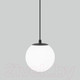 Миниатюра изображения товара Светильник уличный Elektrostandard Sfera H D150 / 35158/H (черный)
