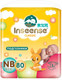 Миниатюра изображения товара Подгузники детские Inseense Classic NB 0-5 кг / InsCNB80Yel (80шт)