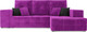 Миниатюра изображения товара Диван угловой Mebel-Ars Монреаль правый (фиолетовый)