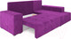 Миниатюра изображения товара Диван угловой Mebel-Ars Монреаль правый (фиолетовый)