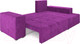 Миниатюра изображения товара Диван угловой Mebel-Ars Монреаль правый (фиолетовый)