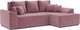 Миниатюра изображения товара Диван угловой Mebel-Ars Каскад правый (велюр пудра НВ-178 18)