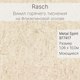 Миниатюра изображения товара Виниловые обои Rasch Metal Spirit 977417