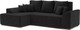 Миниатюра изображения товара Диван угловой Mebel-Ars Каскад левый (велюр черный НВ-178 17)
