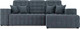 Миниатюра изображения товара Диван угловой Mebel-Ars Мадрид правый (велюр серо-синий HB-178 26)