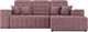 Миниатюра изображения товара Диван угловой Mebel-Ars Мадрид правый (велюр пудра НВ-178 18)