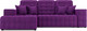 Миниатюра изображения товара Диван угловой Mebel-Ars Мадрид левый (фиолетовый)