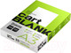 Миниатюра изображения товара Бумага Cartblank Cartblank А3 (500л)