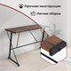 Миниатюра изображения товара Письменный стол Tetchair WD-09 (Burnt)