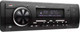 Миниатюра изображения товара Бездисковая автомагнитола Premiera MVH-150