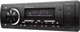 Миниатюра изображения товара Бездисковая автомагнитола Premiera MVH-150