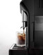 Миниатюра изображения товара Кофемашина DeLonghi ECAM450.65.G