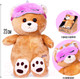 Миниатюра изображения товара Мягкая игрушка Мишка Лаппи Мишка / 7673355 (23см)