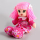 Миниатюра изображения товара Кукла Milo Toys Кукла Полина / 2466073