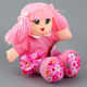 Миниатюра изображения товара Кукла Milo Toys Кукла Полина / 2466073