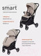 Миниатюра изображения товара Детская прогулочная коляска MOWbaby Smart 2023 / MB101 (Beige)