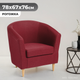 Миниатюра изображения товара Кресло мягкое Mio Tesoro Тунне (бордовый)