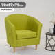 Миниатюра изображения товара Кресло мягкое Mio Tesoro Тунне (лайм)