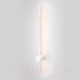 Миниатюра изображения товара Бра Elektrostandard Cane LED / MRL LED 1121 (белый)