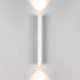 Миниатюра изображения товара Бра Elektrostandard Langer / 40124/LED (белый)