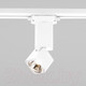 Миниатюра изображения товара Трековый светильник Elektrostandard Cubus 10W 4200K / 85516/01 (белый матовый)