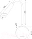 Миниатюра изображения товара Бра Elektrostandard Stem 40120/LED (черный)