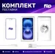 Миниатюра изображения товара Смартфон Б/У Apple iPhone 12 mini 64GB Flip Грейд A (синий)