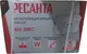 Миниатюра изображения товара Канализационная установка Ресанта КН 3WC (77/9/2)