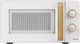 Миниатюра изображения товара Микроволновая печь Centek CT-1559 (белый)