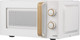 Миниатюра изображения товара Микроволновая печь Centek CT-1559 (белый)