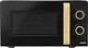 Миниатюра изображения товара Микроволновая печь Centek CT-1559 (черный)