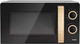Миниатюра изображения товара Микроволновая печь Centek CT-1559 (черный)