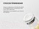 Миниатюра изображения товара Крем для лица Icon Skin Vitamin C Therapy Glow-Activate Cream Для всех типов кожи (30мл)