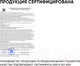 Миниатюра изображения товара Крем для лица Icon Skin Vitamin C Therapy Glow-Activate Cream Для всех типов кожи (30мл)
