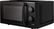 Миниатюра изображения товара Микроволновая печь Centek CT-1571 (черный)
