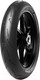 Миниатюра изображения товара Мотошина передняя Pirelli Diablo Supercorsa V4 120/70R17 58W TL SP