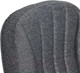 Миниатюра изображения товара Кресло офисное Tetchair СН833 ткань (серый)